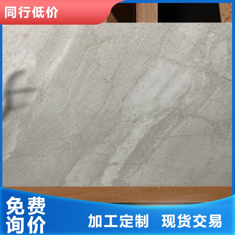 仿古砖厂家售后完善
