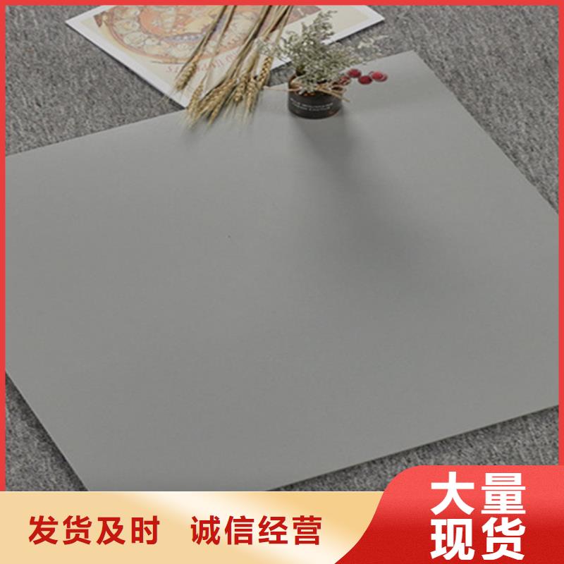 仿古砖_仿古砖厂家品质优良