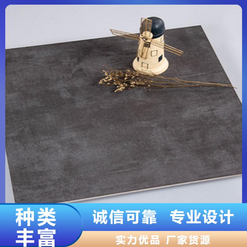 仿古砖_仿古砖厂家品质优良