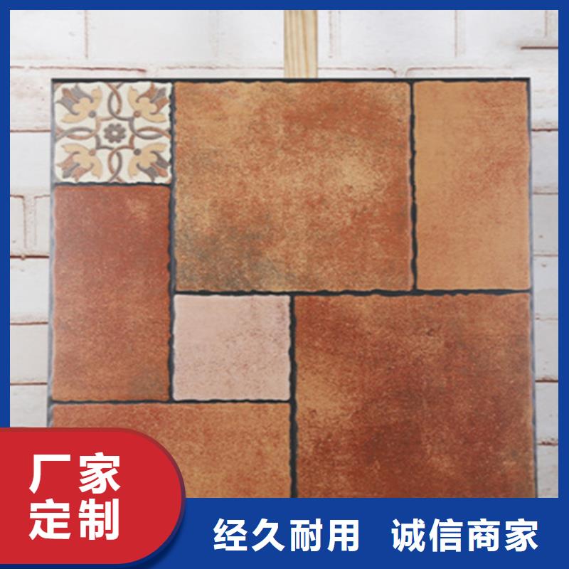 仿古砖厂家售后完善