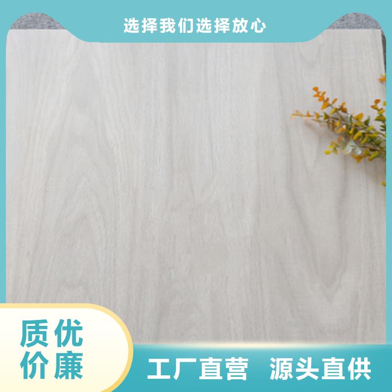 仿古砖视频-仿古砖-工程瓷砖厂家(锡林郭勒市分公司)服务区域乌海|通辽|乌兰察布|兴安|鄂尔多斯|呼和浩特|赤峰