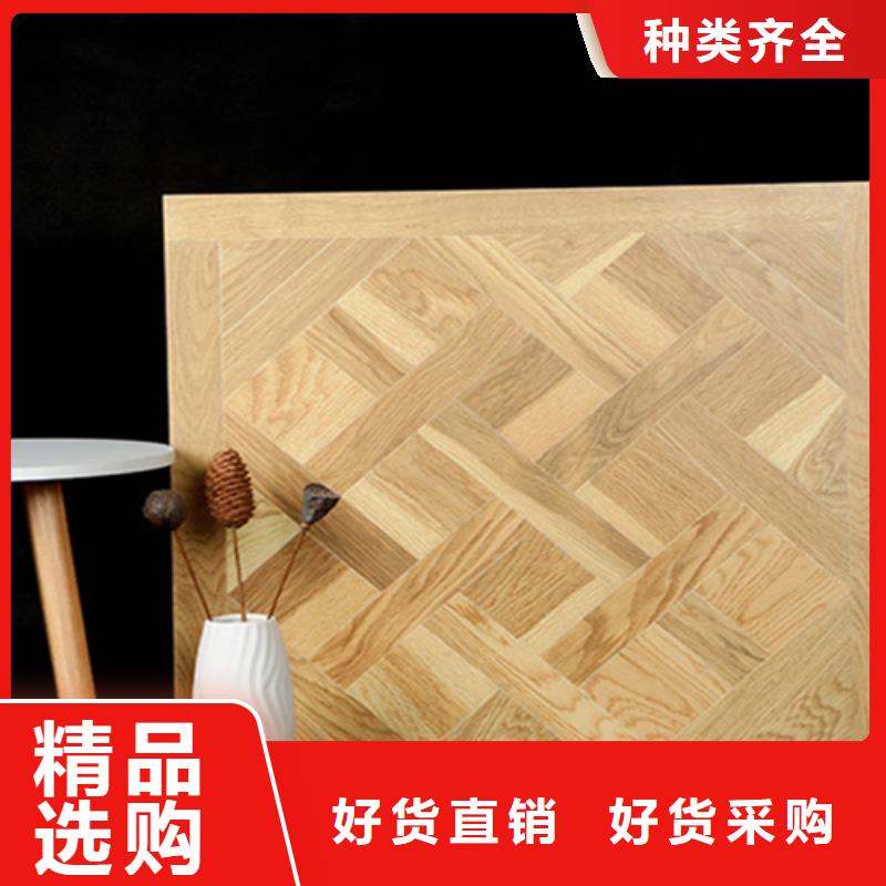 仿古砖地板砖真诚合作