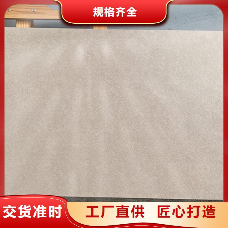 仿古砖视频-仿古砖-工程瓷砖厂家(锡林郭勒市分公司)服务区域乌海|通辽|乌兰察布|兴安|鄂尔多斯|呼和浩特|赤峰