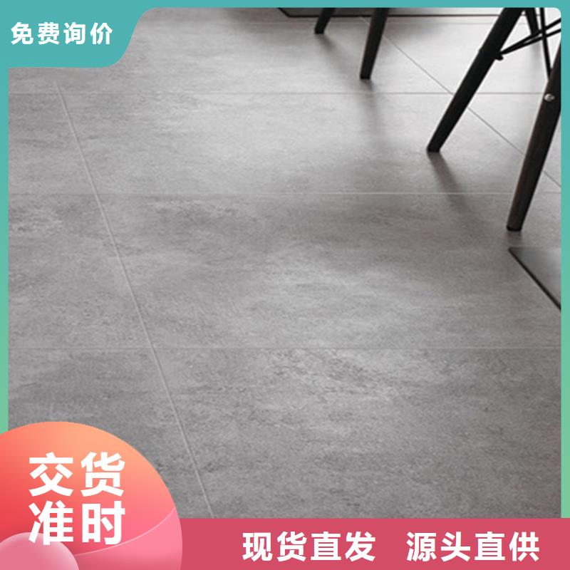 仿古砖视频-仿古砖-工程瓷砖厂家(锡林郭勒市分公司)服务区域乌海|通辽|乌兰察布|兴安|鄂尔多斯|呼和浩特|赤峰