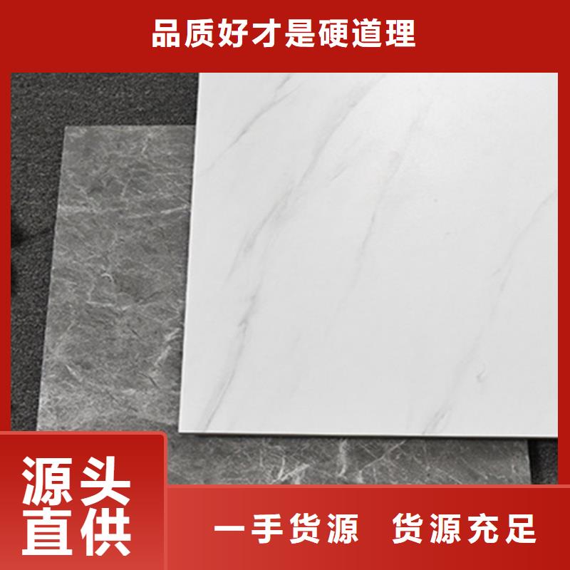仿古砖视频-惠来|榕城|汕头|深圳|广州|潮州仿古砖优选厂商-工程瓷砖厂家(揭阳市分公司)