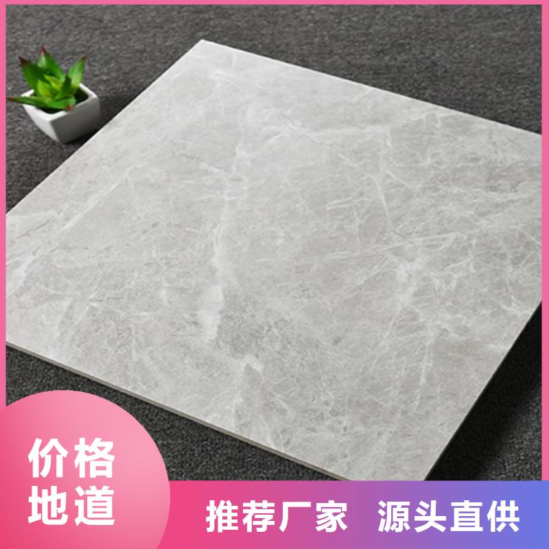 仿古砖_仿古砖厂家品质优良