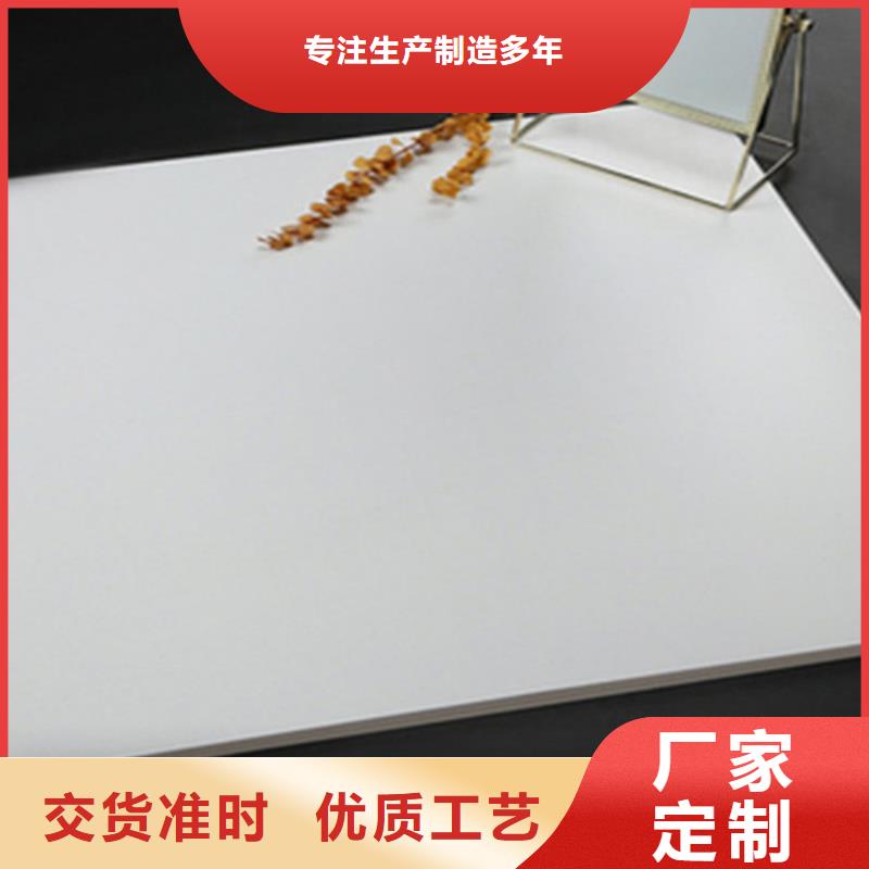 仿古砖发货及时