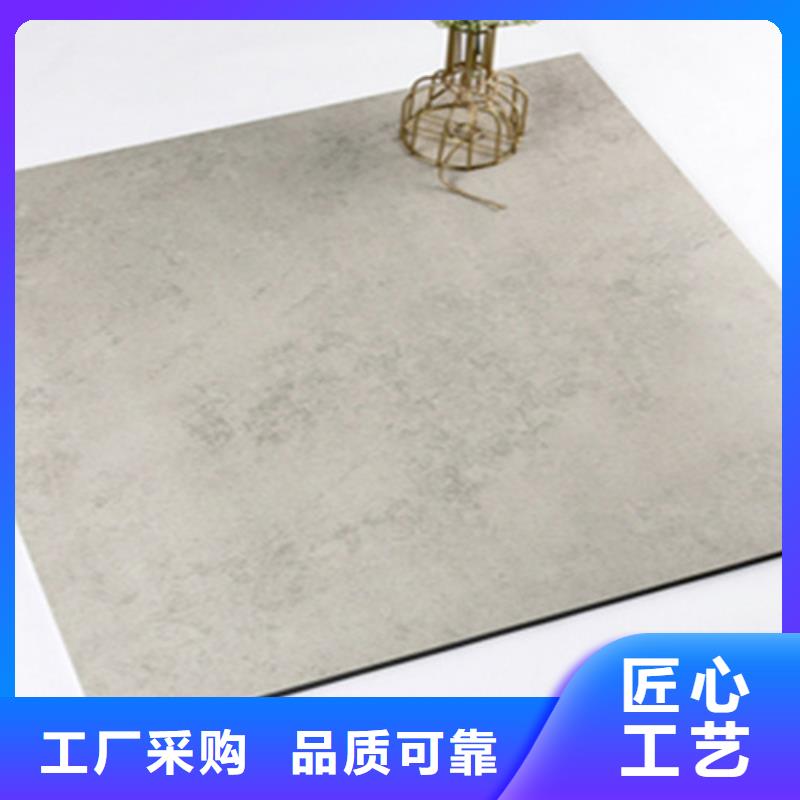 仿古砖视频-仿古砖-工程瓷砖厂家(锡林郭勒市分公司)服务区域乌海|通辽|乌兰察布|兴安|鄂尔多斯|呼和浩特|赤峰