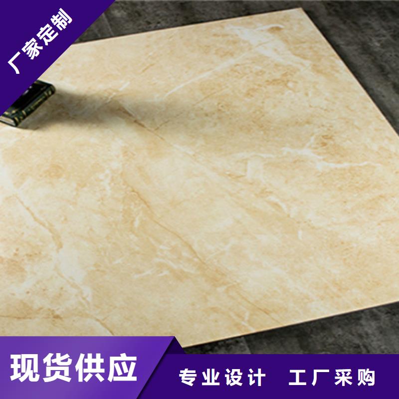 仿古砖厂家售后完善
