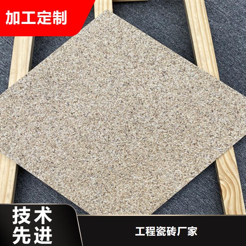 地铺石地板砖价格公道合理