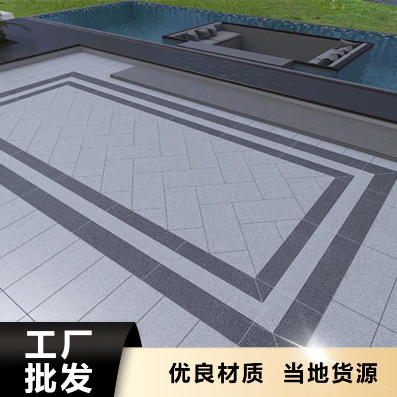 地铺石地板砖厂家自营