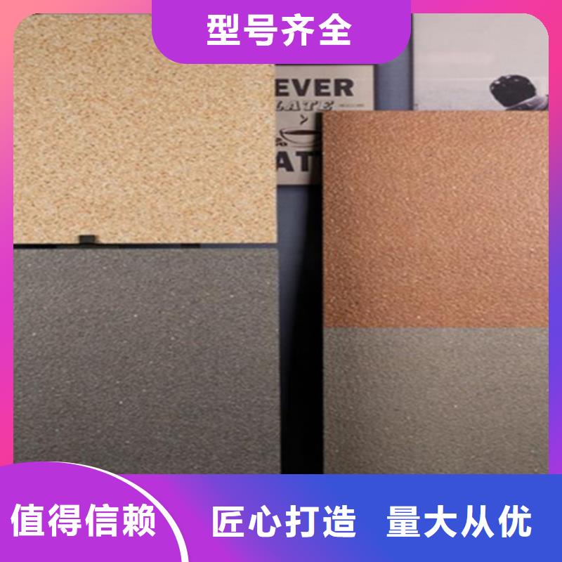 仿古砖视频-仿古砖(承盛)覆盖地域内蒙古呼伦贝尔市鄂尔多斯|乌兰察布|呼和浩特|锡林郭勒|阿拉善|赤峰