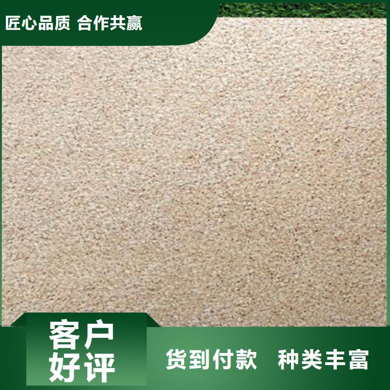 地铺石地板砖厂家自营