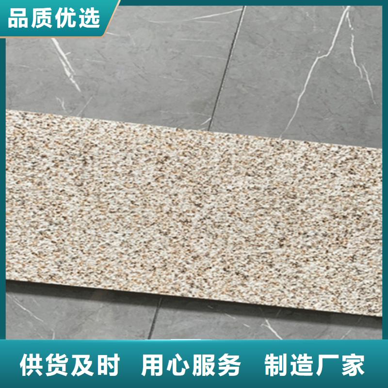 仿古砖视频-仿古砖(承盛)覆盖地域内蒙古呼伦贝尔市鄂尔多斯|乌兰察布|呼和浩特|锡林郭勒|阿拉善|赤峰