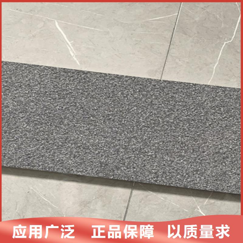 地铺石外墙砖品质保障售后无忧