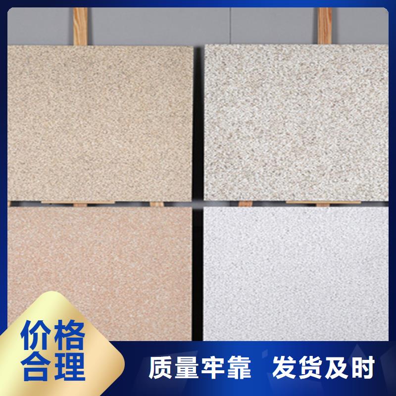 仿古砖视频-仿古砖(承盛)覆盖地域内蒙古呼伦贝尔市鄂尔多斯|乌兰察布|呼和浩特|锡林郭勒|阿拉善|赤峰