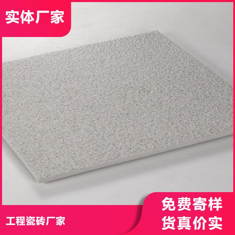 地铺石仿古砖真材实料加工定制