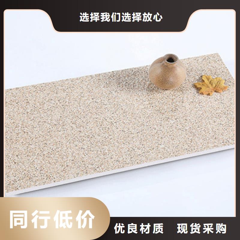 仿古砖视频-仿古砖(承盛)覆盖地域内蒙古呼伦贝尔市鄂尔多斯|乌兰察布|呼和浩特|锡林郭勒|阿拉善|赤峰