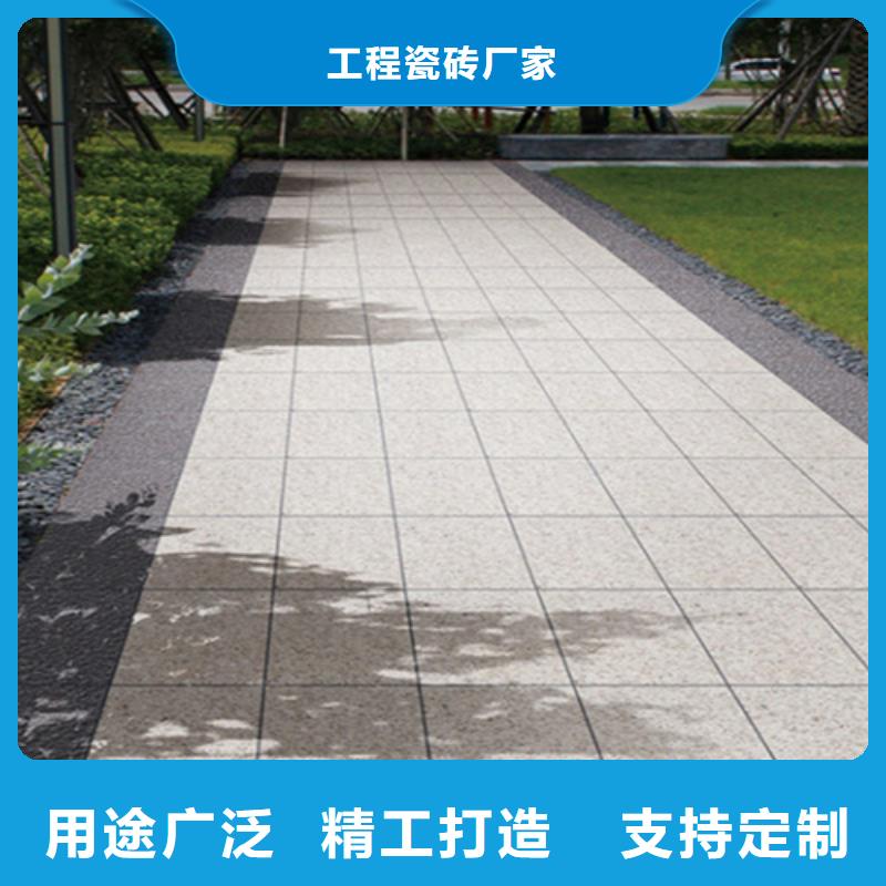 地铺石_仿古砖售后无忧
