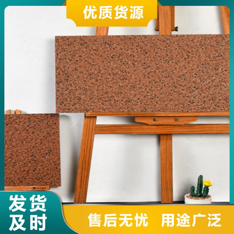 仿古砖视频-仿古砖(承盛)覆盖地域内蒙古呼伦贝尔市鄂尔多斯|乌兰察布|呼和浩特|锡林郭勒|阿拉善|赤峰