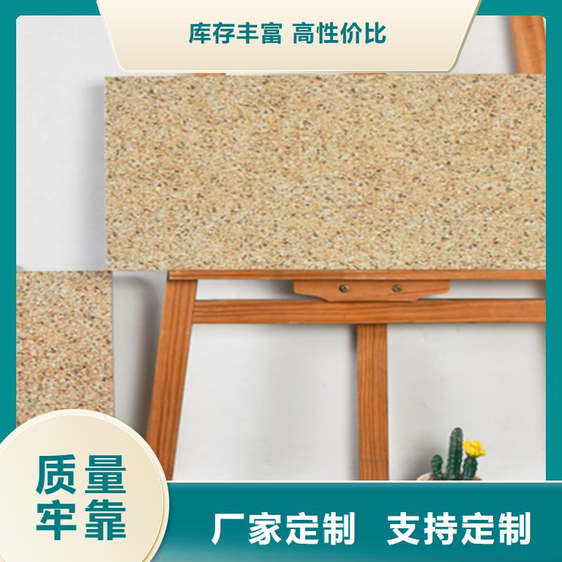 仿古砖视频-仿古砖(承盛)覆盖地域内蒙古呼伦贝尔市鄂尔多斯|乌兰察布|呼和浩特|锡林郭勒|阿拉善|赤峰