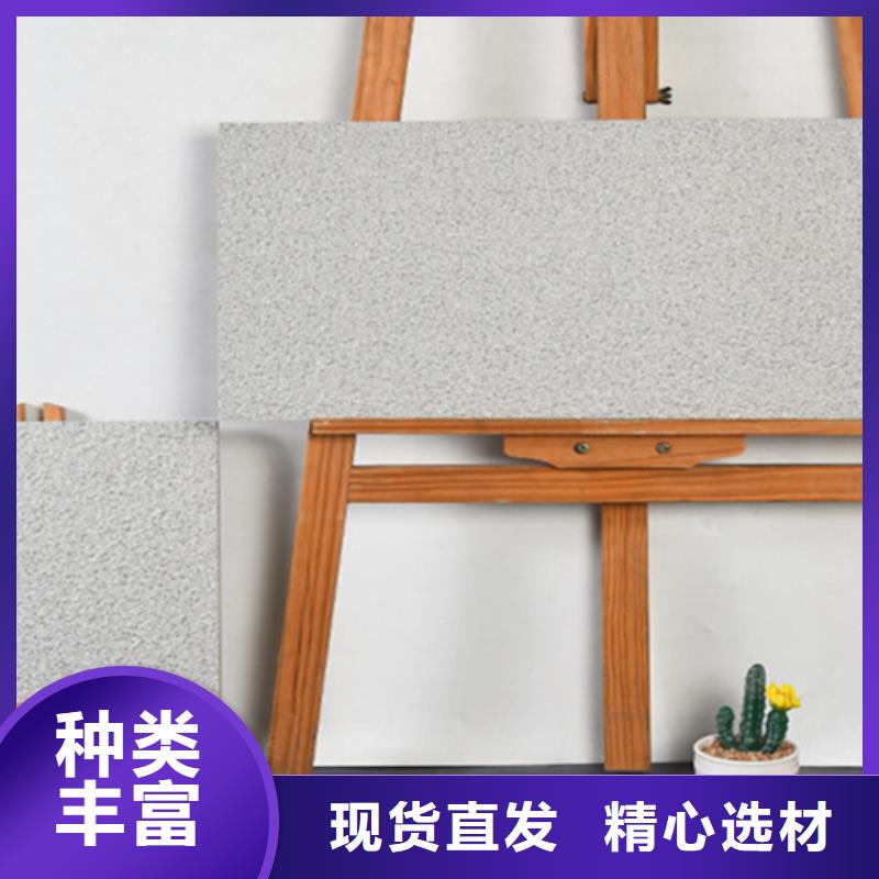 地铺石地板砖价格公道合理