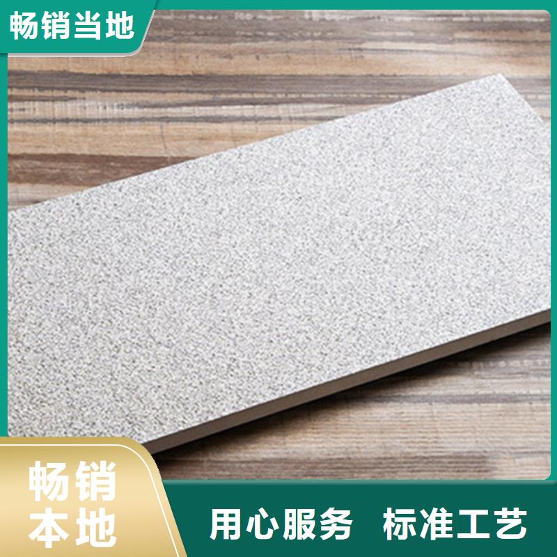 仿古砖视频-仿古砖(承盛)覆盖地域内蒙古呼伦贝尔市鄂尔多斯|乌兰察布|呼和浩特|锡林郭勒|阿拉善|赤峰