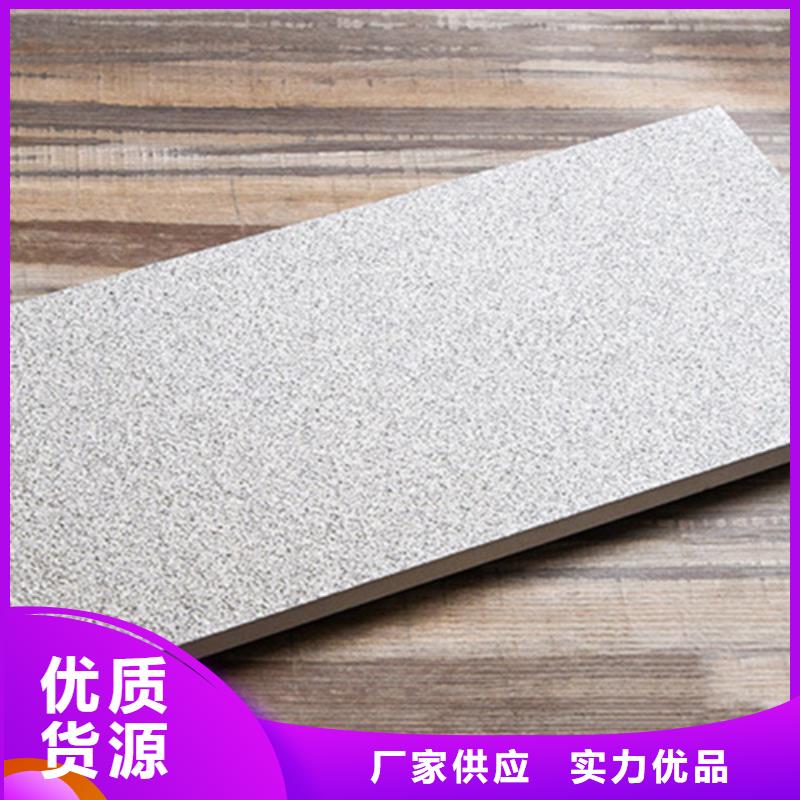 地铺石地板砖价格公道合理