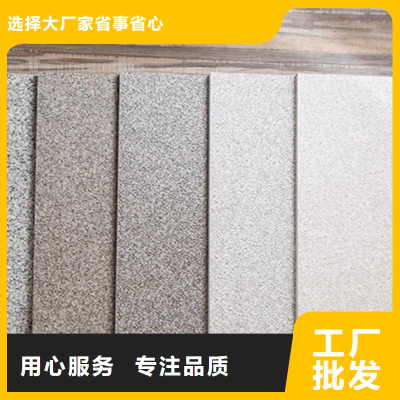 仿古砖视频-仿古砖(承盛)覆盖地域内蒙古呼伦贝尔市鄂尔多斯|乌兰察布|呼和浩特|锡林郭勒|阿拉善|赤峰