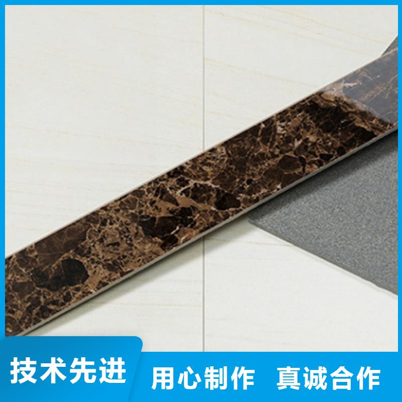 仿古砖视频-仿古砖-广东省阳江市阳西|江城|湛江|东莞|中山|汕头|佛山|肇庆【同城】 【附近】货源