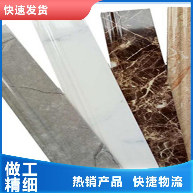 踢脚线地板砖货真价实