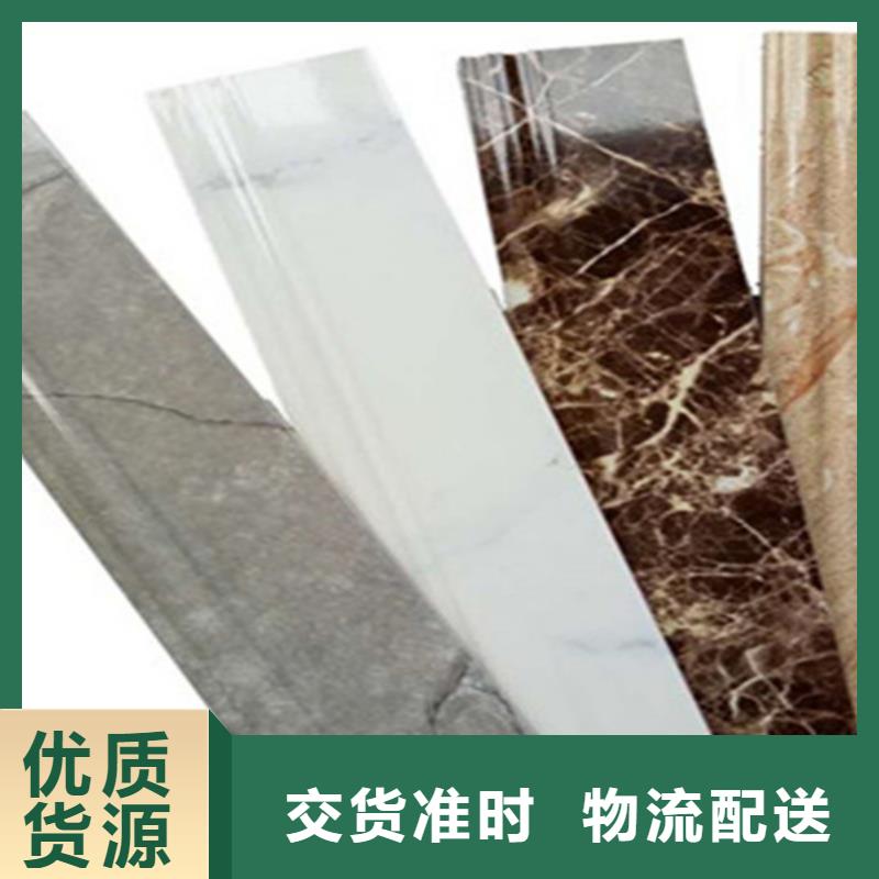 踢脚线,地板砖保障