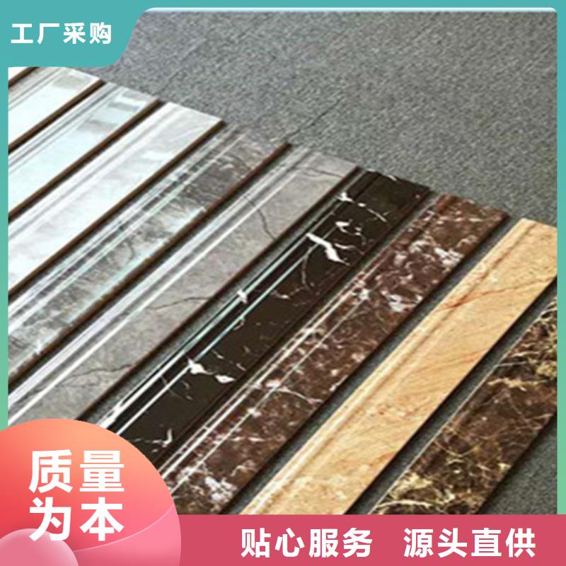 踢脚线_地板砖行业优选