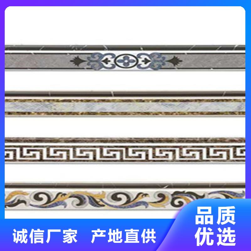 仿古砖视频-仿古砖-广东省阳江市阳西|江城|湛江|东莞|中山|汕头|佛山|肇庆【同城】 【附近】货源