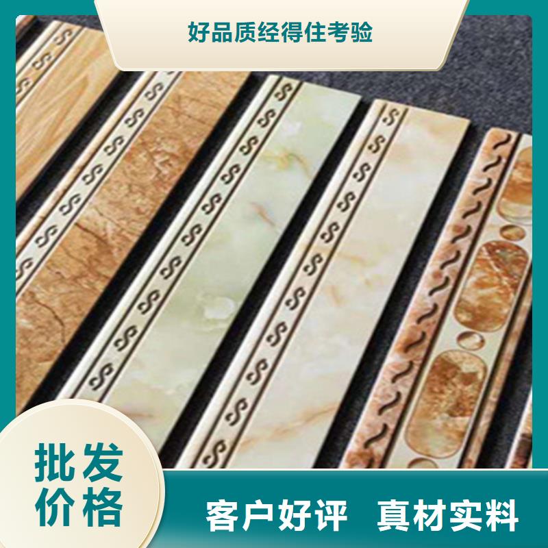 踢脚线,地板砖供应商