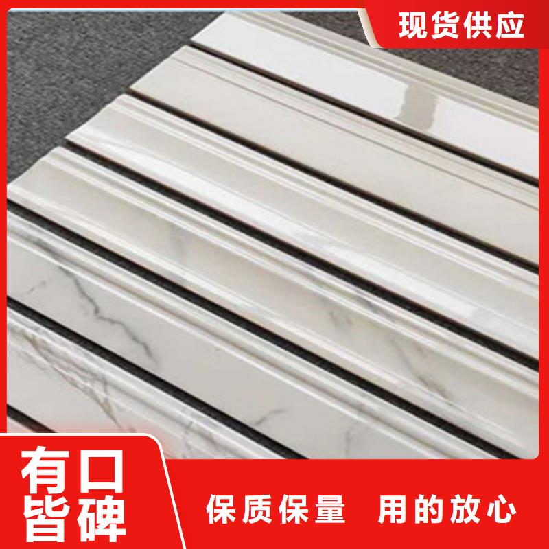 踢脚线,地板砖保障
