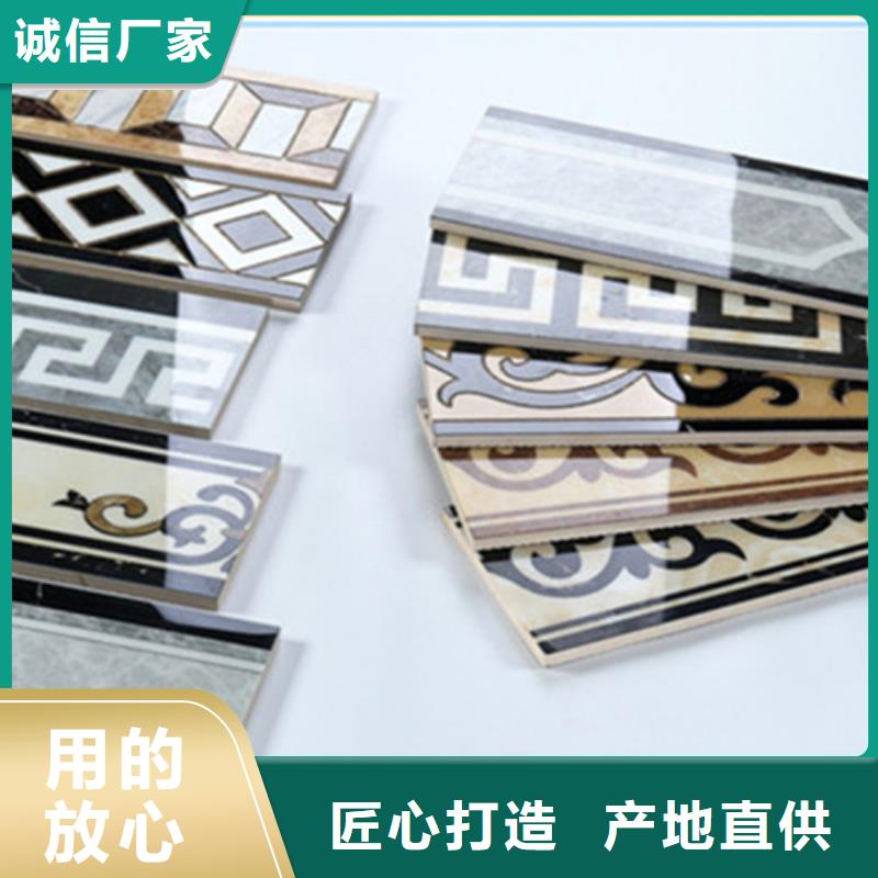 仿古砖视频-仿古砖-广东省阳江市阳西|江城|湛江|东莞|中山|汕头|佛山|肇庆【同城】 【附近】货源
