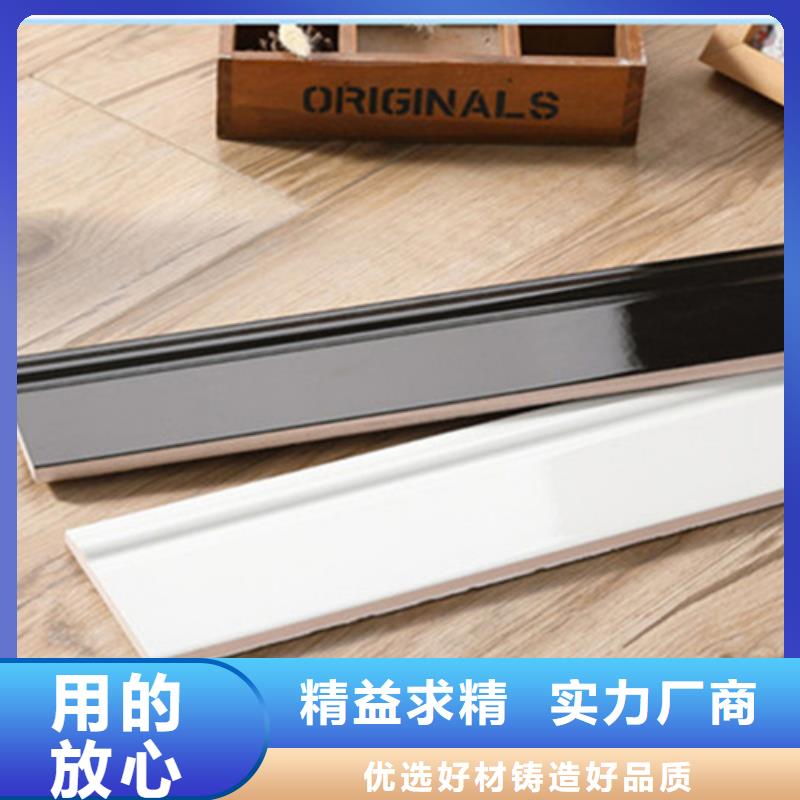 踢脚线,地板砖保障