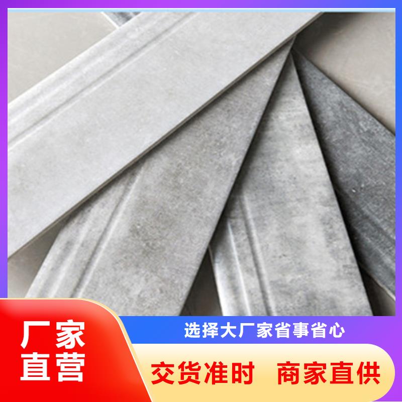 仿古砖视频-云南省丽江市承盛仿古砖可服务区域古城|永胜|昭通|文山|昆明|怒江|大理|普洱|迪庆等