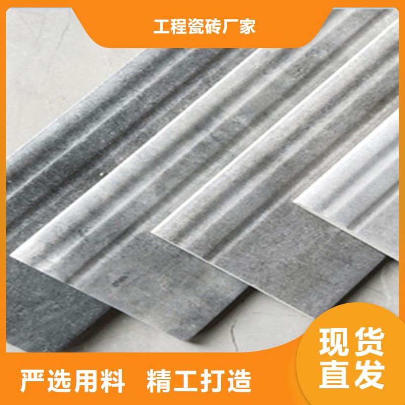 仿古砖视频-仿古砖-广东省阳江市阳西|江城|湛江|东莞|中山|汕头|佛山|肇庆【同城】 【附近】货源