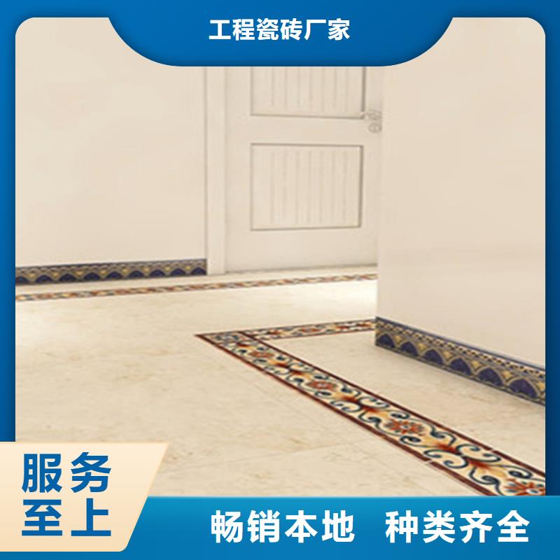 踢脚线_地板砖行业优选