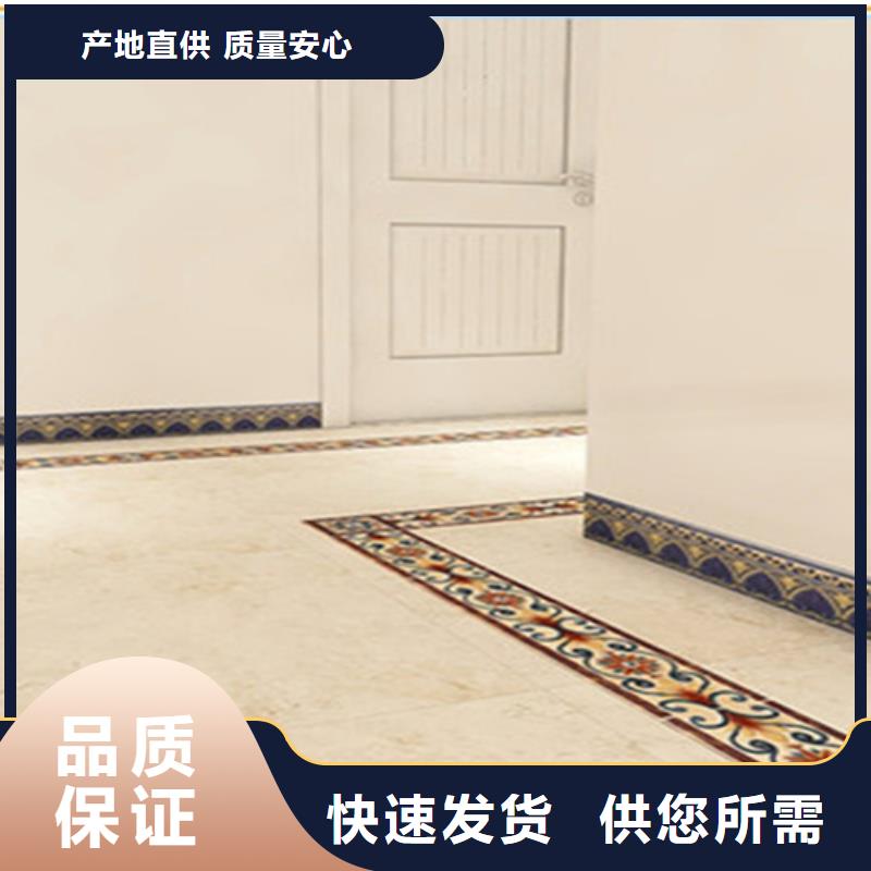 仿古砖视频-云南省丽江市承盛仿古砖可服务区域古城|永胜|昭通|文山|昆明|怒江|大理|普洱|迪庆等
