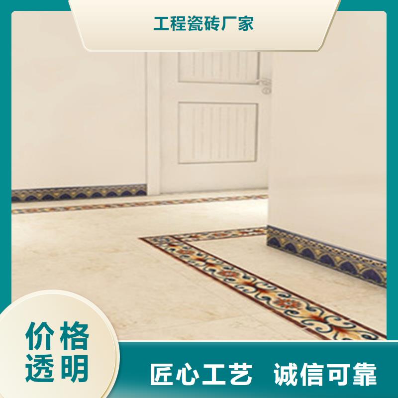 仿古砖视频-仿古砖-广东省阳江市阳西|江城|湛江|东莞|中山|汕头|佛山|肇庆【同城】 【附近】货源