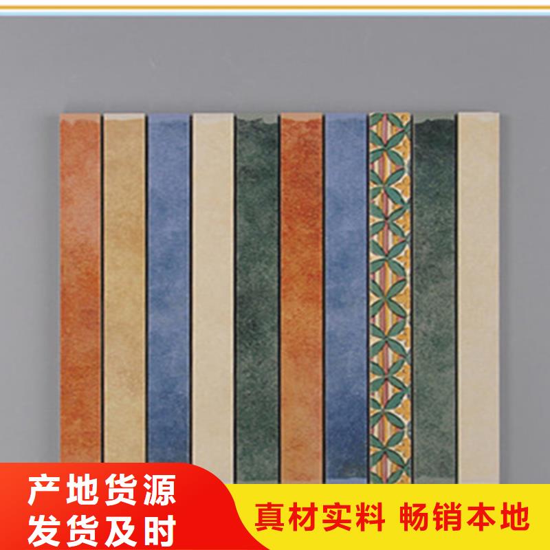 仿古砖视频-云南省丽江市承盛仿古砖可服务区域古城|永胜|昭通|文山|昆明|怒江|大理|普洱|迪庆等