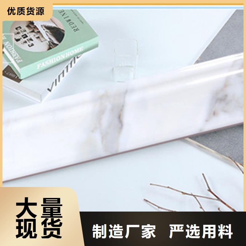 踢脚线,地板砖供应商