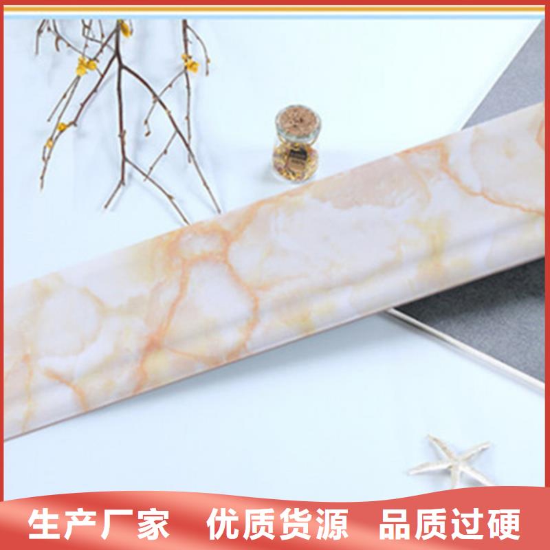 踢脚线地板砖货真价实