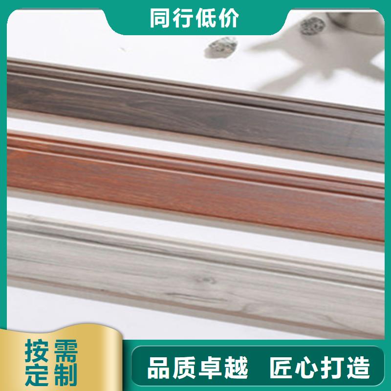 踢脚线_地板砖行业优选