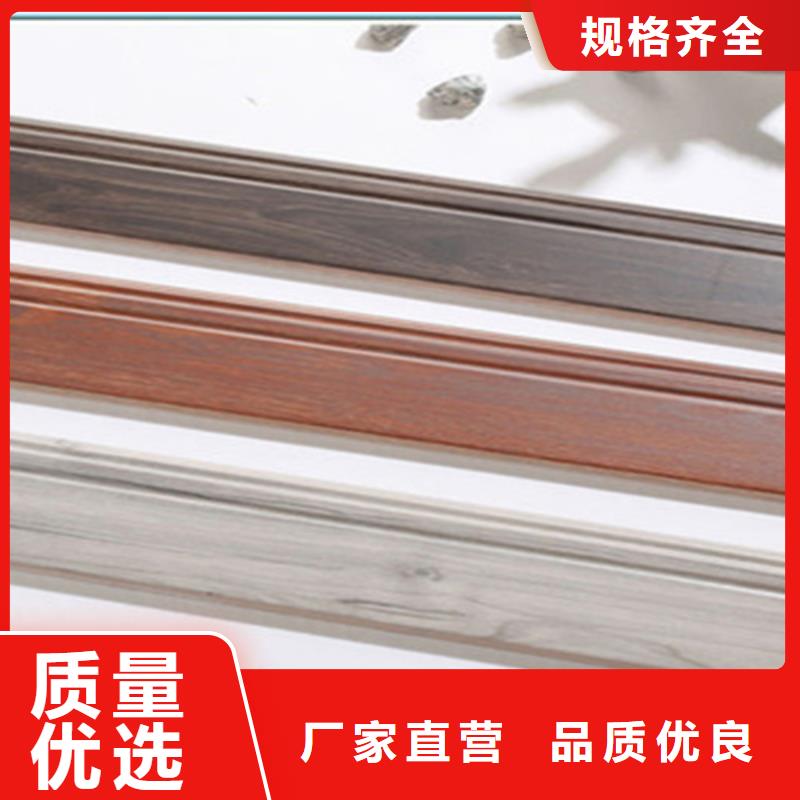 踢脚线地板砖货真价实