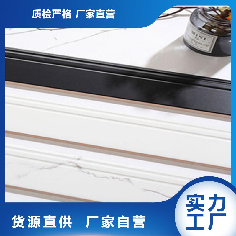 踢脚线地板砖厂家让客户买的放心