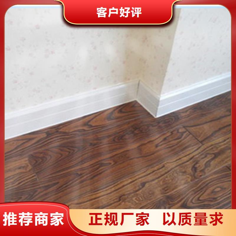 踢脚线,地板砖供应商